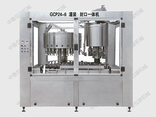 GCP24-6灌裝、封口聯(lián)體機(jī)